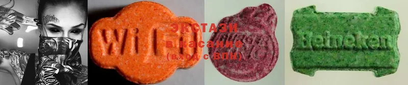 МЕГА вход  сколько стоит  Тавда  Ecstasy Cube 